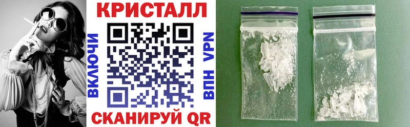АМФ 97%  Стрежевой 
