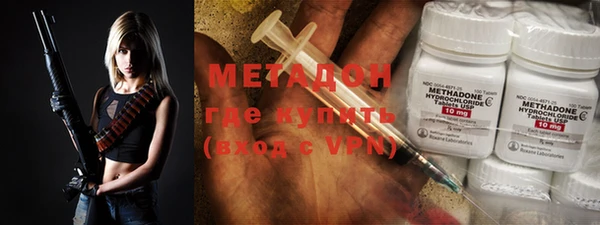 индика Абинск