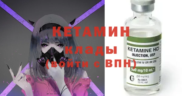 ешки Абдулино