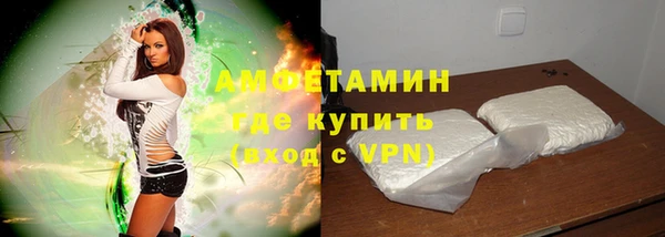 мескалин Абаза