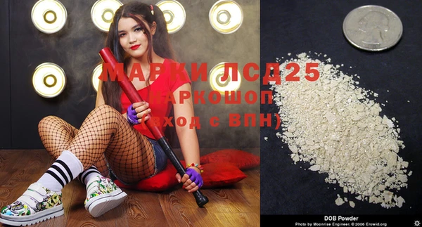 ешки Абдулино