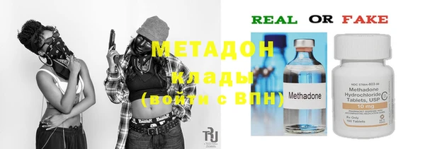 ешки Абдулино