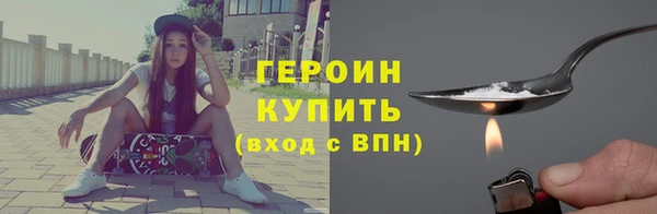 ешки Абдулино