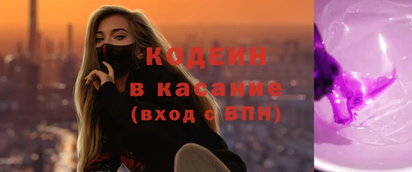 ешки Абдулино