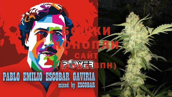 мескалин Абаза