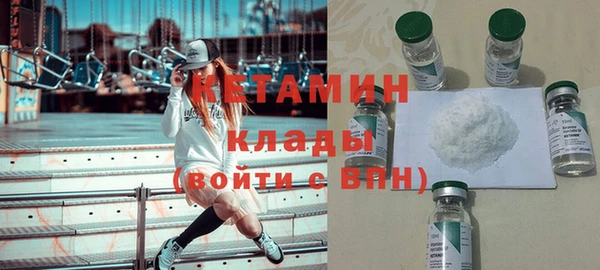 мескалин Абаза