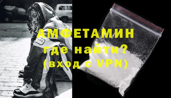 мескалин Абаза