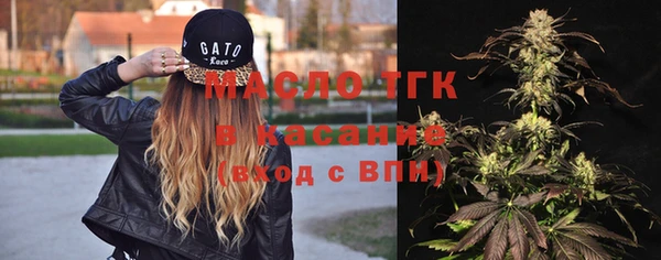 ешки Абдулино