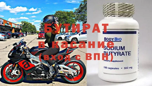 ешки Абдулино