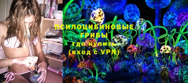 мефедрон VHQ Нефтегорск