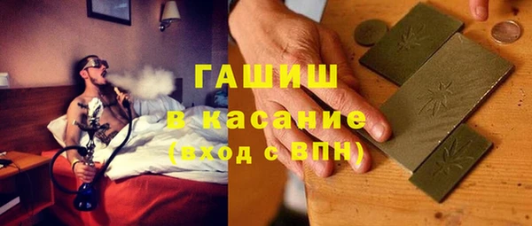 индика Абинск