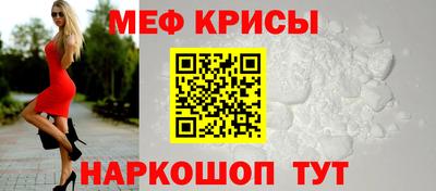 твердый Тара