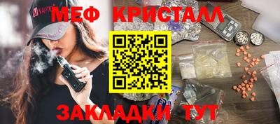 твердый Тара