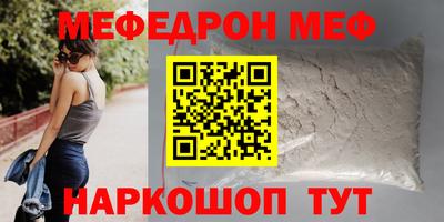 MDMA Тверь