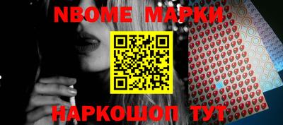 MDMA Тверь