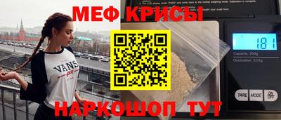 твердый Тара