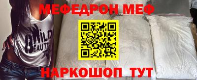 MDMA Тверь