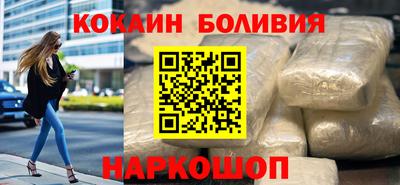 скорость mdpv Татарск