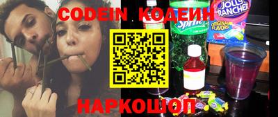 MDMA Тверь