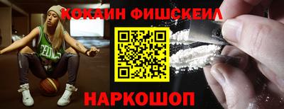скорость mdpv Татарск