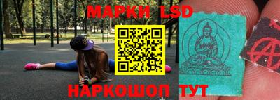 скорость mdpv Татарск