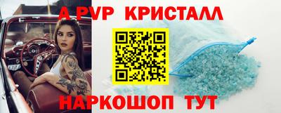 твердый Тара