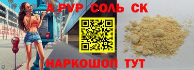 MDMA Тверь