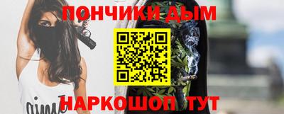MDMA Тверь