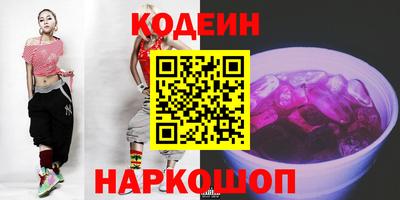 твердый Тара