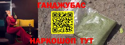 скорость mdpv Татарск