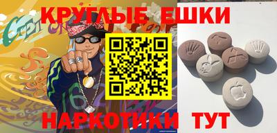 твердый Тара