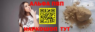 твердый Тара