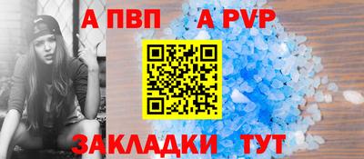 твердый Тара