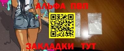 MDMA Тверь