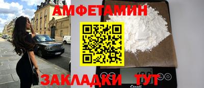 твердый Тара