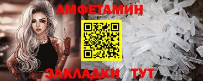 твердый Тара