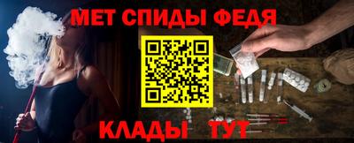твердый Тара