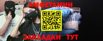 MDMA Тверь