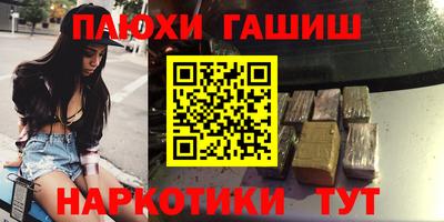 MDMA Тверь