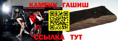 твердый Тара