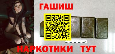 скорость mdpv Татарск