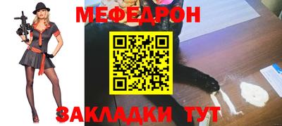 твердый Тара