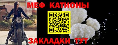 твердый Тара