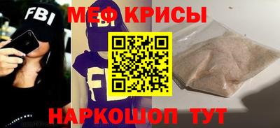 MDMA Тверь
