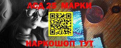 скорость mdpv Татарск