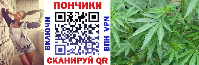 Конопля план  магазин    маркетплейс официальный сайт  Стрежевой 